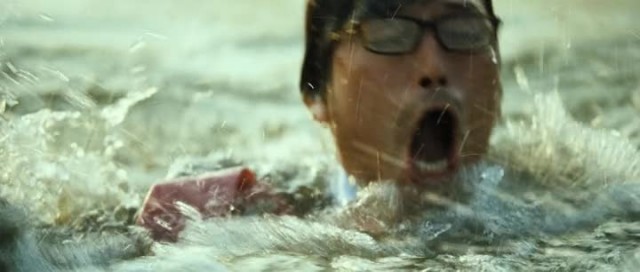 Kim'in Adası Fotoğrafı