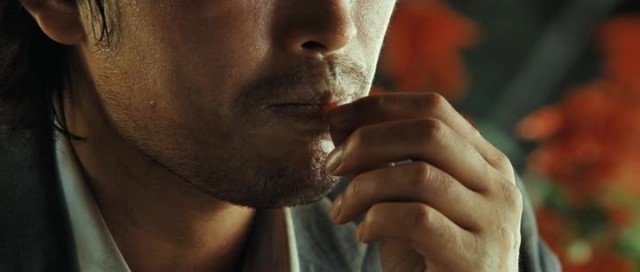 Kim'in Adası Fotoğrafı