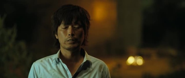 Kim'in Adası Fotoğrafı