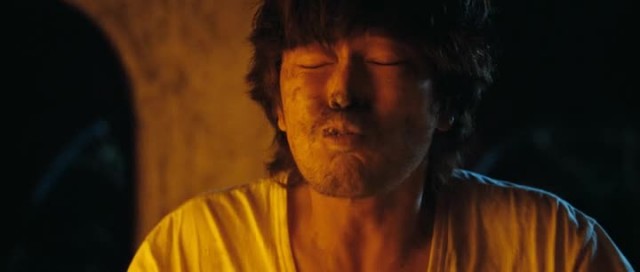 Kim'in Adası Fotoğrafı