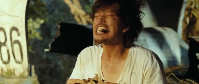 Kim'in Adası Fotoğrafı