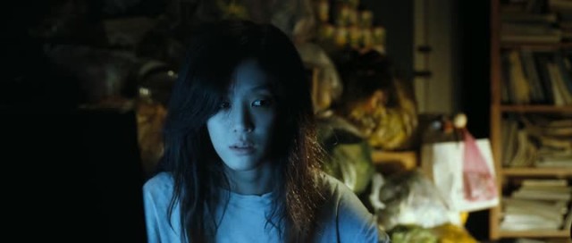 Kim'in Adası Fotoğrafı