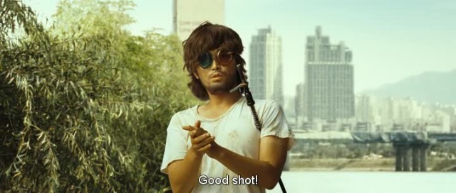 Kim'in Adası Fotoğrafı