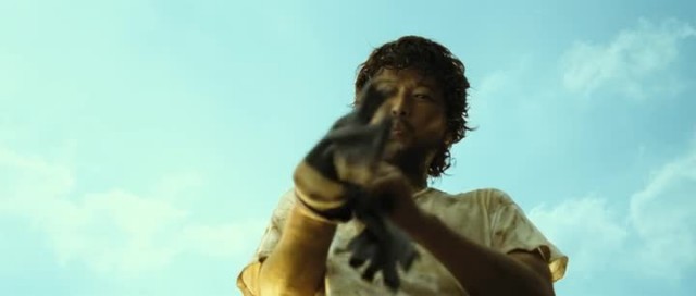 Kim'in Adası Fotoğrafı