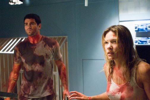 Tımarhane Fotoğrafı