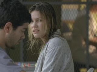 Tımarhane Fotoğrafı