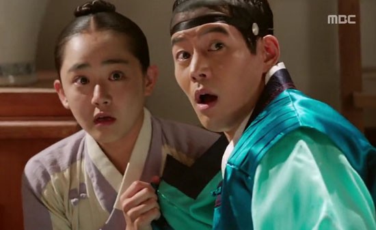 The Goddess of Fire Jeongi Fotoğrafı