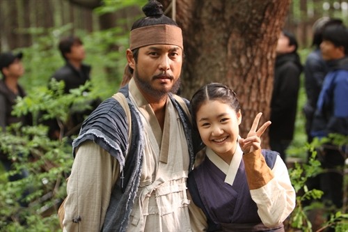 The Goddess of Fire Jeongi Fotoğrafı