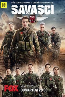 God Of War (2017) afişi