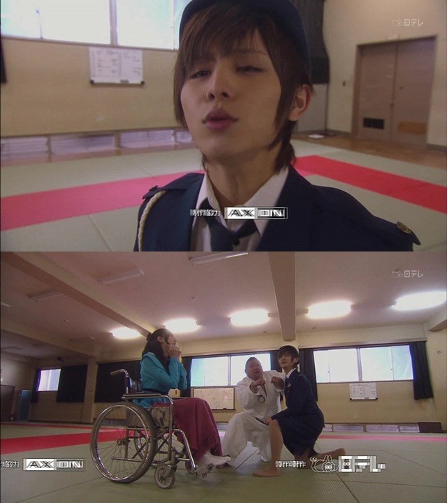 Risou no Musuko Fotoğrafı