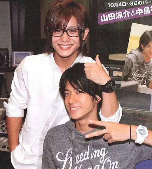 Risou no Musuko Fotoğrafı