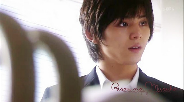 Risou no Musuko Fotoğrafı