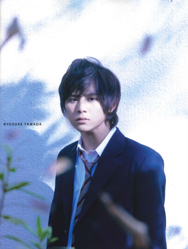 Risou no Musuko Fotoğrafı