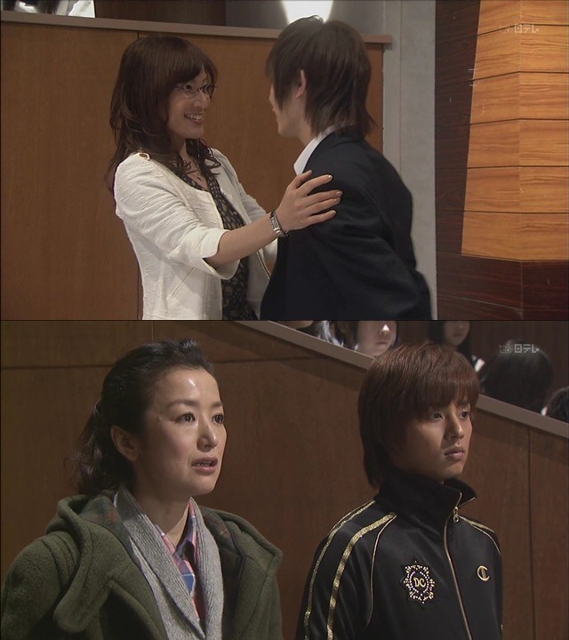 Risou no Musuko Fotoğrafı