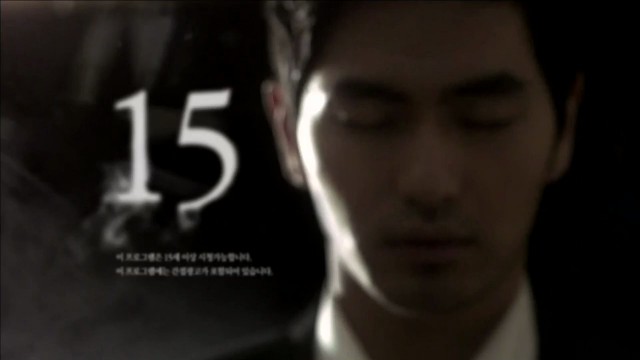 Nine: Time Travelling Nine Times Fotoğrafı