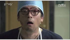 Nine: Time Travelling Nine Times Fotoğrafı