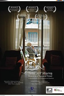 Grandma, a Thousand Times (2010) afişi