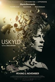 All That Matters Is Past (2012) afişi