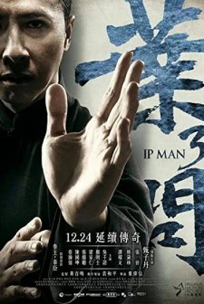 Ip Man 3 (2015) afişi