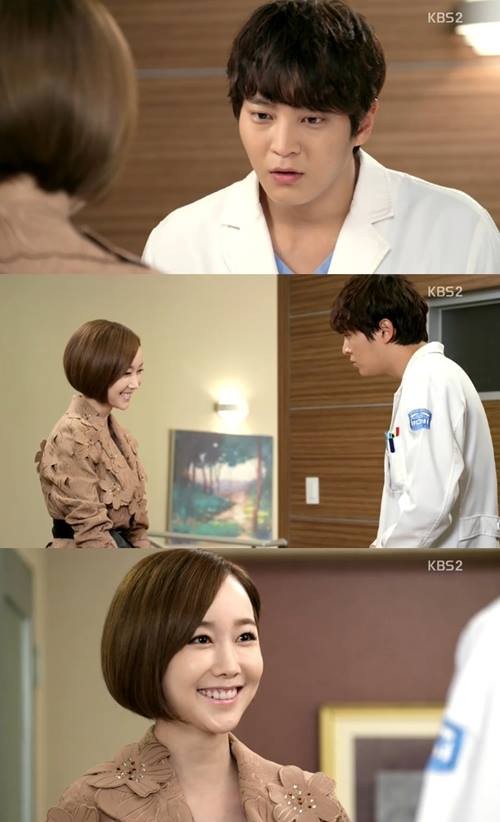 Good Doctor Fotoğrafı