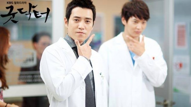 Good Doctor Fotoğrafı