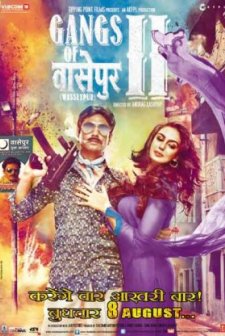 Wasseypur Çeteleri: Bölüm 2 (2012) afişi