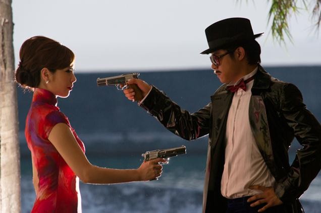 Forever Love Fotoğrafı