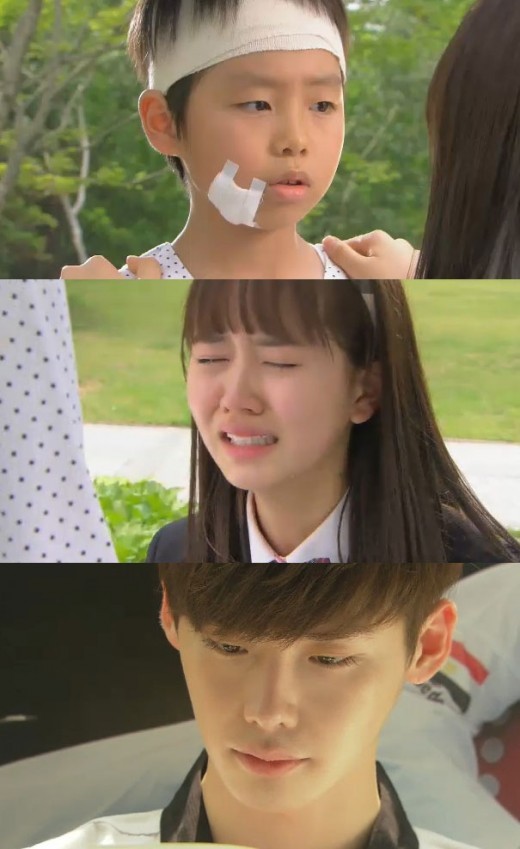 I Hear Your Voice Fotoğrafı