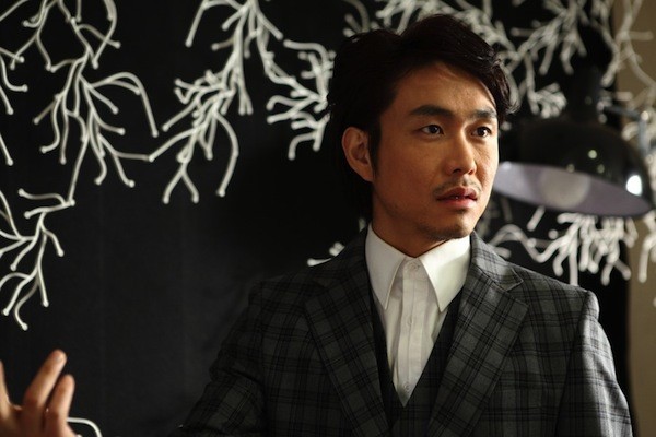 How to Use Guys with Secret Tips Fotoğrafı