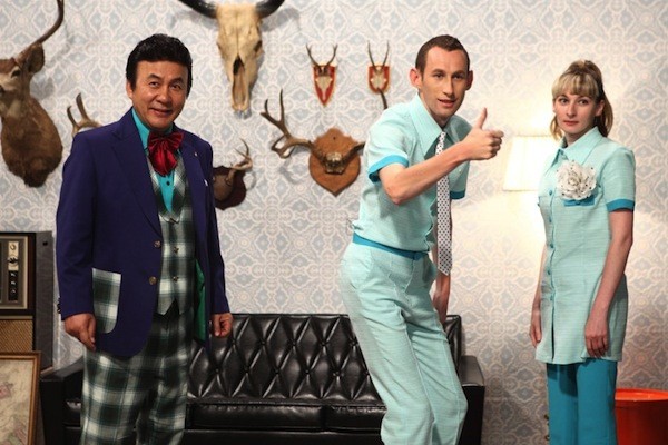 How to Use Guys with Secret Tips Fotoğrafı