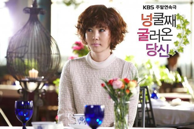 My Husband Got a Family Fotoğrafı