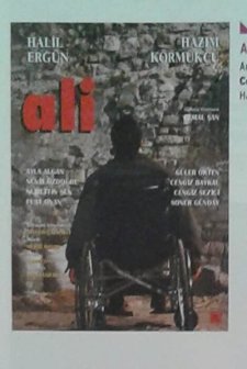 Ali Sakın Arkana Bakma (1996) afişi