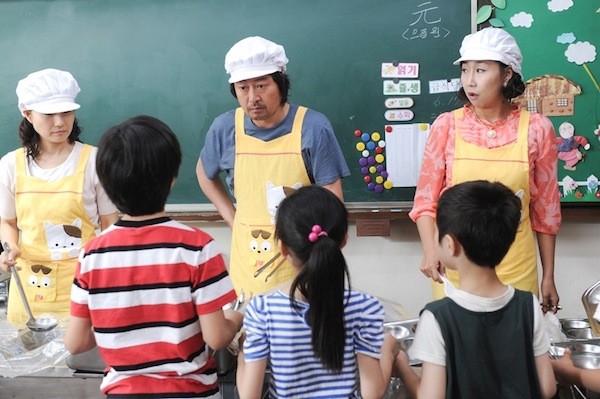 South Bound Fotoğrafı