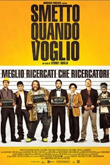 İstediğimde Bırakırım (2014) afişi