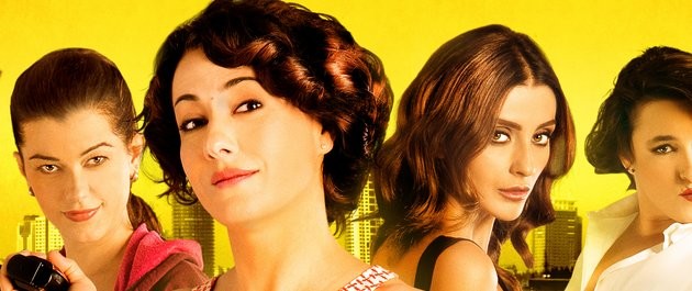 Kadın İşi Banka Soygunu Fotoğrafı