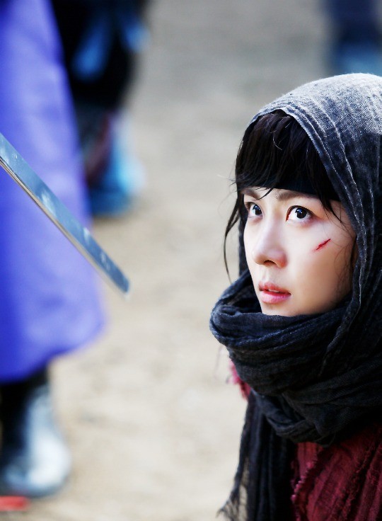 Empress Ki Fotoğrafı