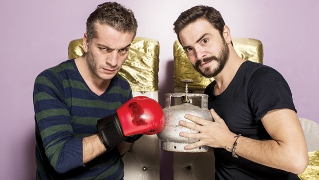 Kardeş Payı Fotoğrafı