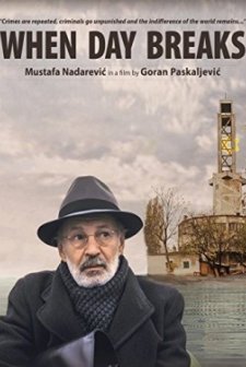 Gün Doğarken (2012) afişi