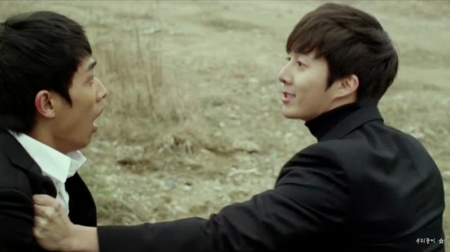 Rough Play fotoğrafı