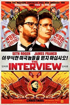 The Interview (2014) afişi