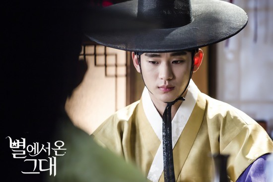 You Who Came From The Stars Fotoğrafı