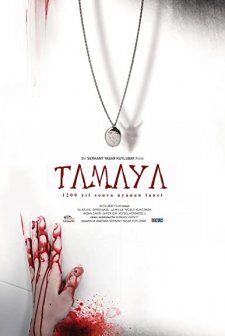 Tamaya İfrit (2014) afişi