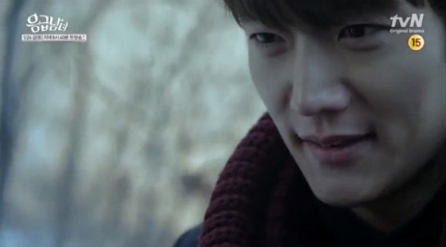 Emergency Couple Fotoğrafı