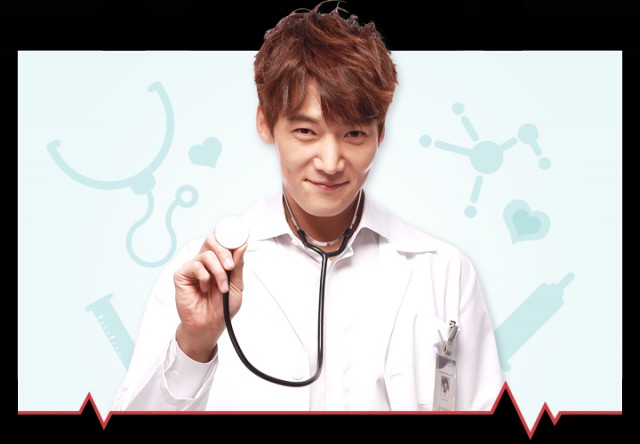 Emergency Couple Fotoğrafı