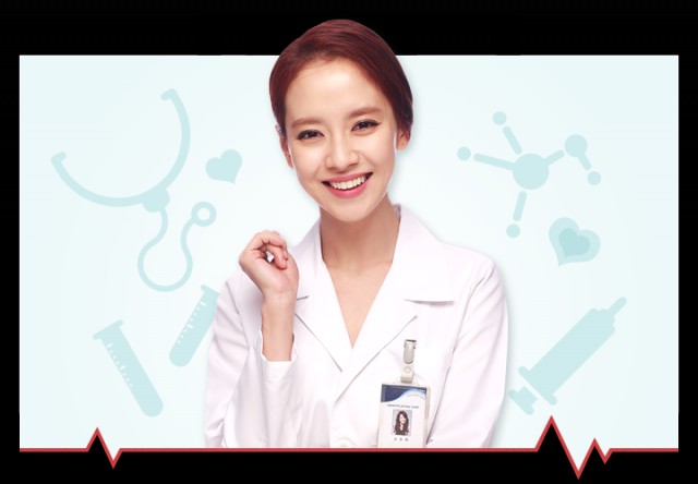 Emergency Couple Fotoğrafı
