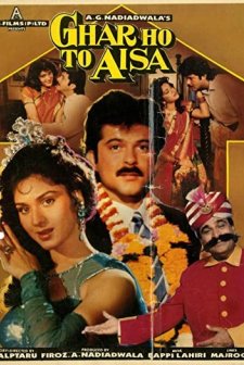 Ghar Ho To Aisa (1990) afişi