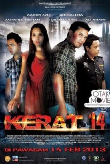 Kerat 14 (2013) afişi