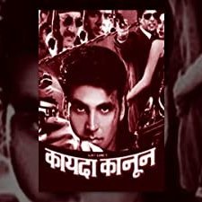 Kayda Kanoon (1993) afişi