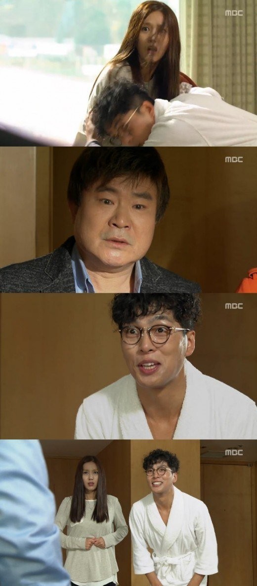 Shining Romance Fotoğrafı