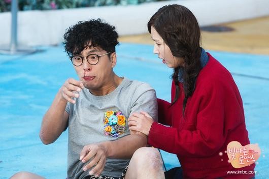 Shining Romance Fotoğrafı